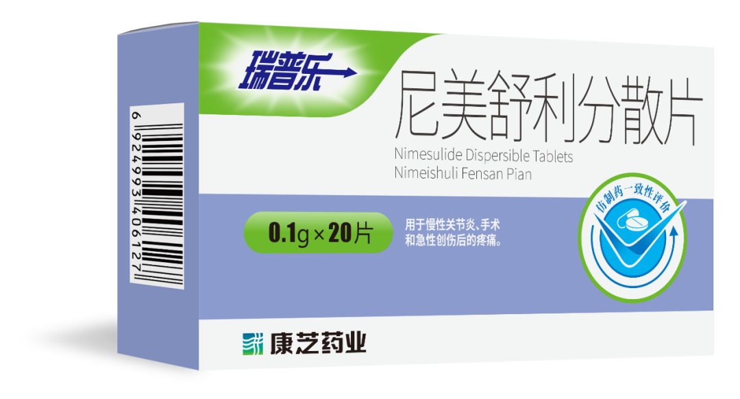 康芝药业年内股价跌近四成 投资者追问宏氏投资回购中山爱护股权是否还有可能