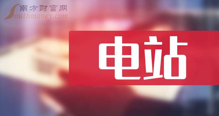 中一科技H1转亏2022上市超募18.87亿2023扣非降98% 23.5