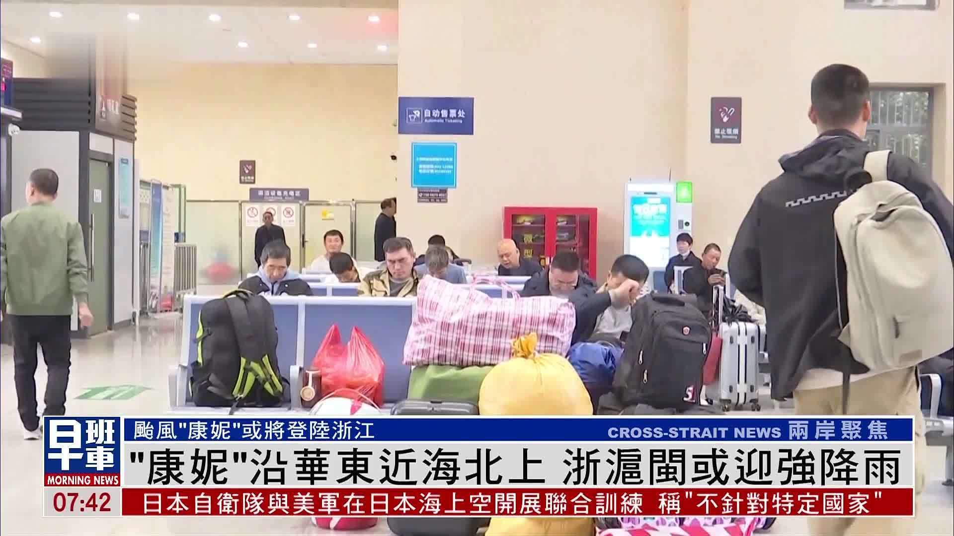 收费不得与上市结果挂钩 中介服务迎强监管