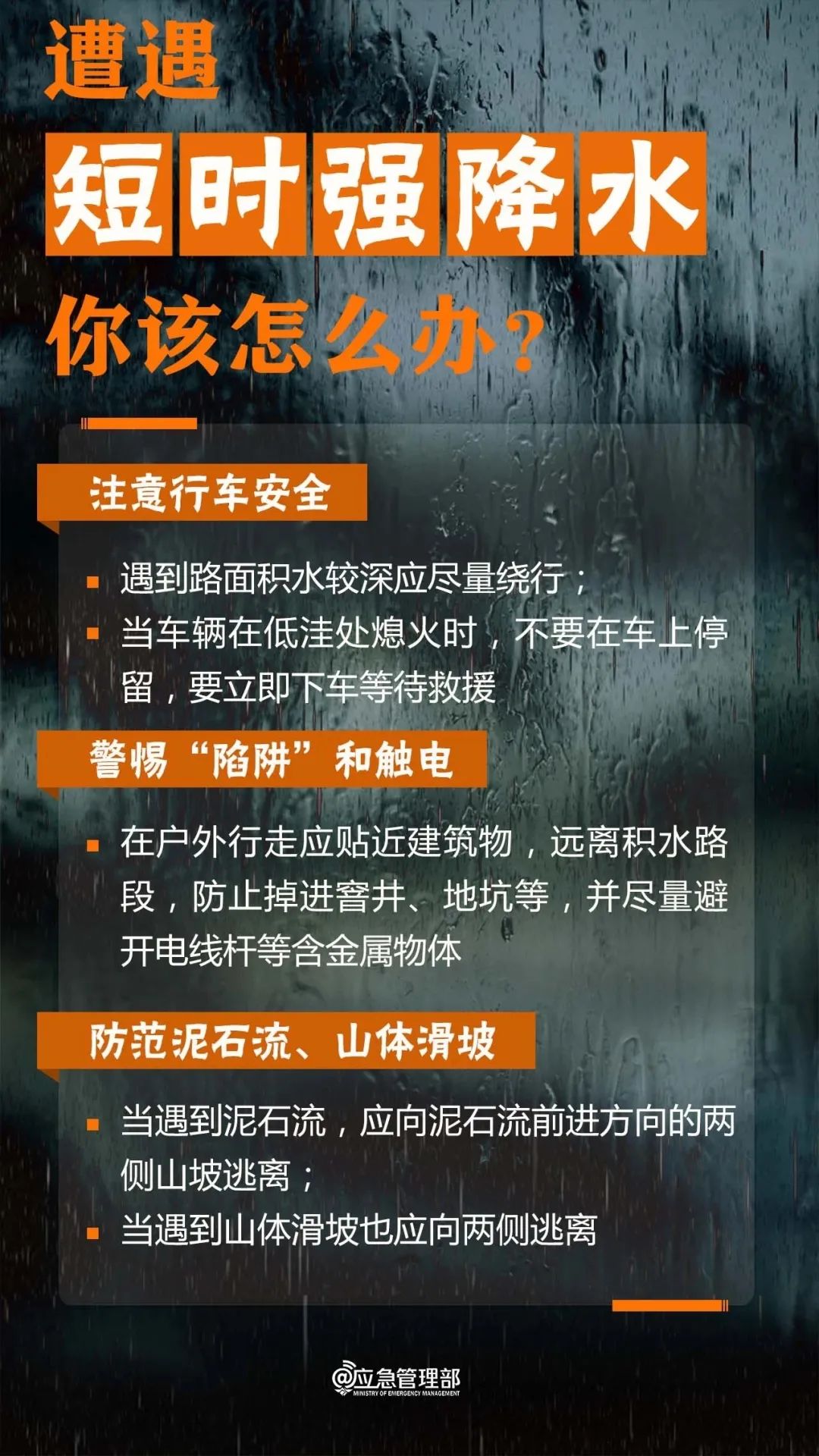 收费不得与上市结果挂钩 中介服务迎强监管