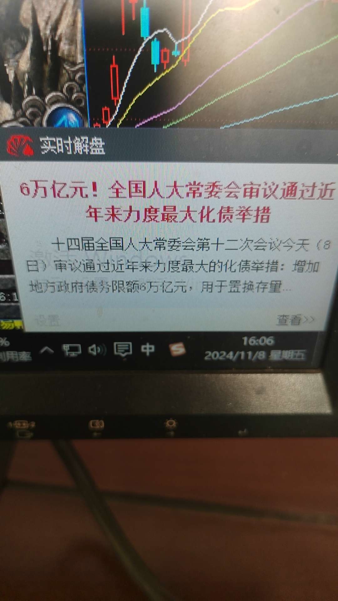 狂奔的ETF：规模突破3.5万亿元！12家公募瓜分超八成份额，产品名称混乱、同质化问题如何解？