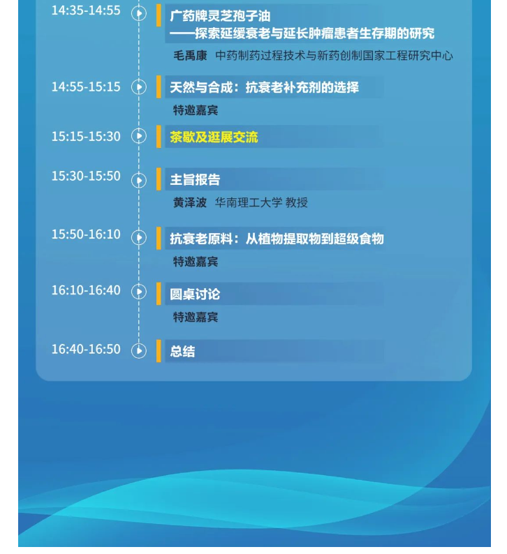 券商研究所积极探索多元化经营