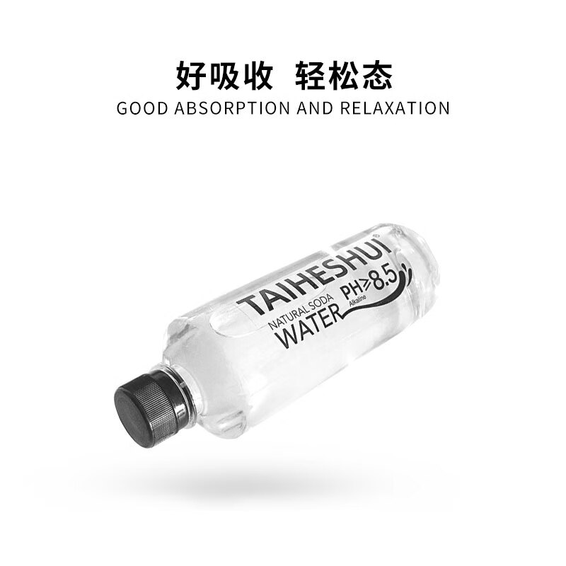 太和水跨界算力大单被上交所盯上