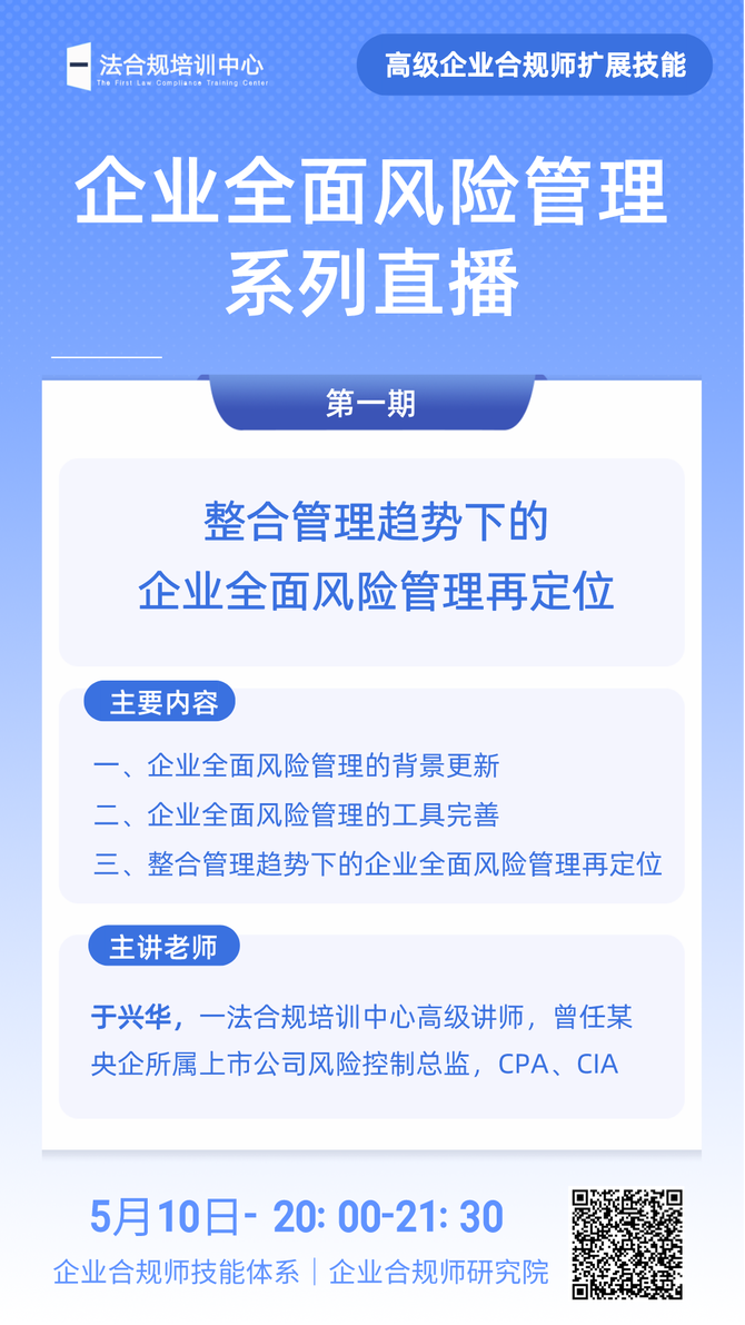 超千家机构开启密集调研 把脉潜力股公司“含科量”