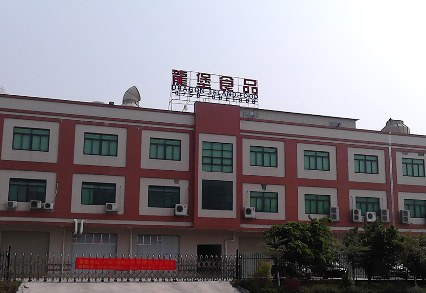 西麦食品：公司现阶段把规模放到更高的优先级