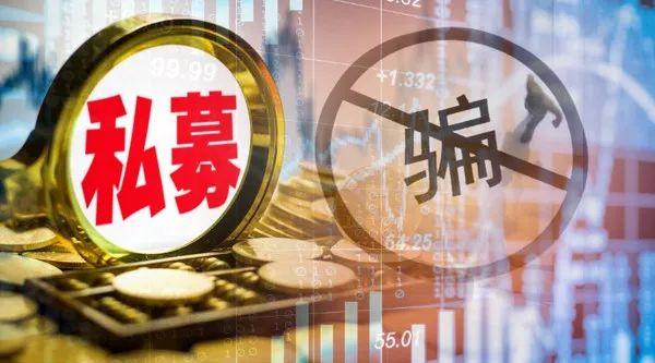 年内首家外资证券类私募来了！量化巨头宽立资本旗下私募完成备案