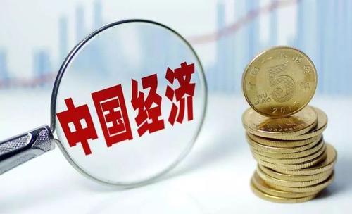 宏观调控政策显效 国际机构增配中国资产