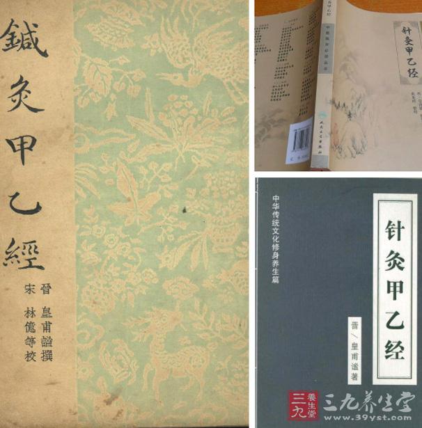 精鼎医药首席患者官Clare Grace:以患者为中心的临床试验 研发药物上市概率高出传统试验19个百分点