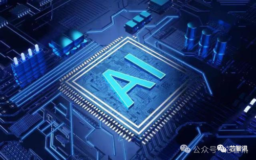 全球科技早参丨OpenAI据悉正商谈以1500亿美元估值筹集资金；黄仁勋：AI芯片Blackwell需求强劲；俄“联盟MS-26”号载人飞船发射升空