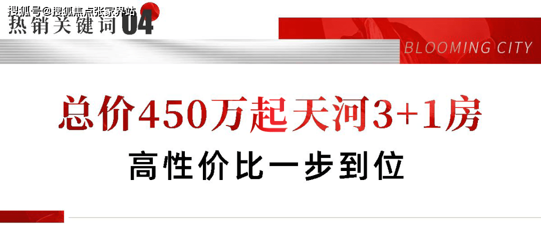 VC/PE这一年：电子信息投资热度登顶，并购退出揽金超500亿
