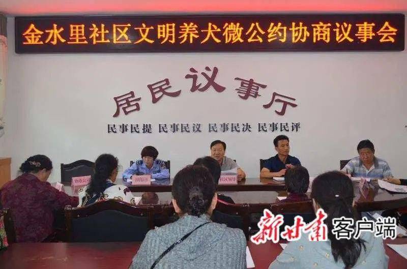 泰康在线副总裁方远近：率先推出理赔纠纷ODR平台 推进社会治理体系现代化建设