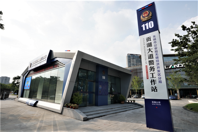 泰康在线副总裁方远近：率先推出理赔纠纷ODR平台 推进社会治理体系现代化建设
