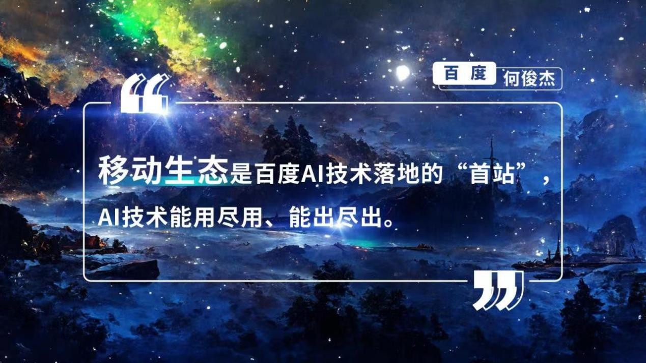 2022年营收12.28亿、疫情拖累净利承压 值得买“二次创业”寻增长：AIGC成重要战略