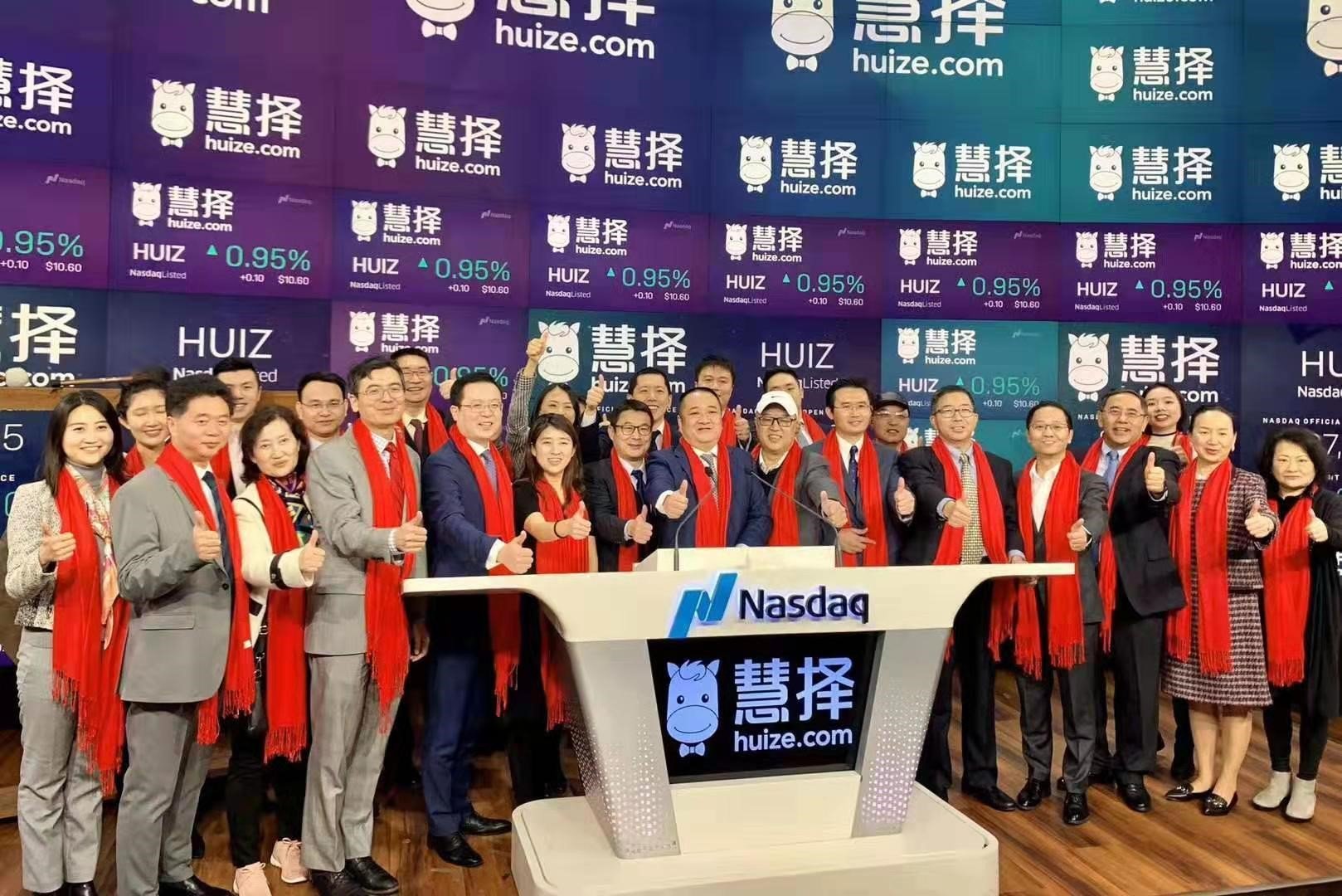 森鹰窗业前三季度净利亏损超3000万元 上市两年多股价破发逾五成