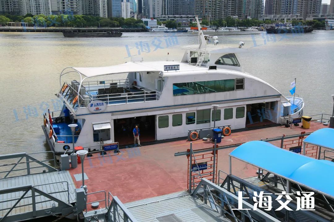 海通期货：公司实际控制人将变更为上海国际集团