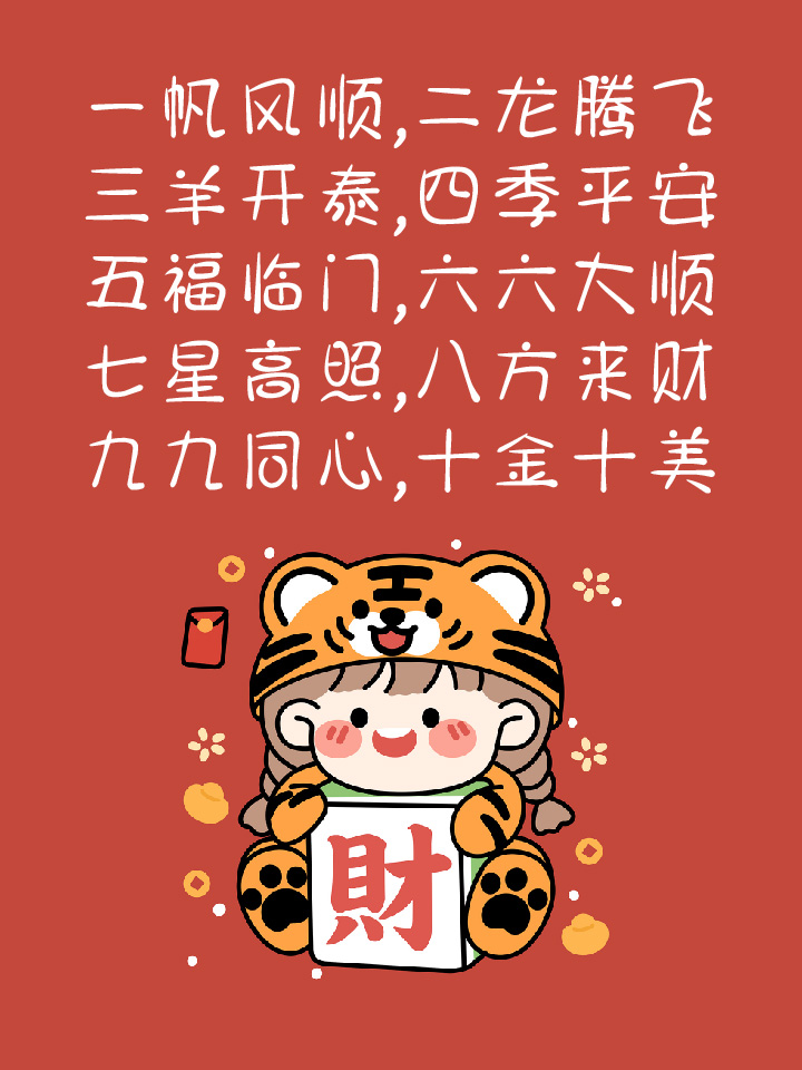 微信电商奇袭时刻？微信小店测试“送礼物”功能，能否复制“红包”成功