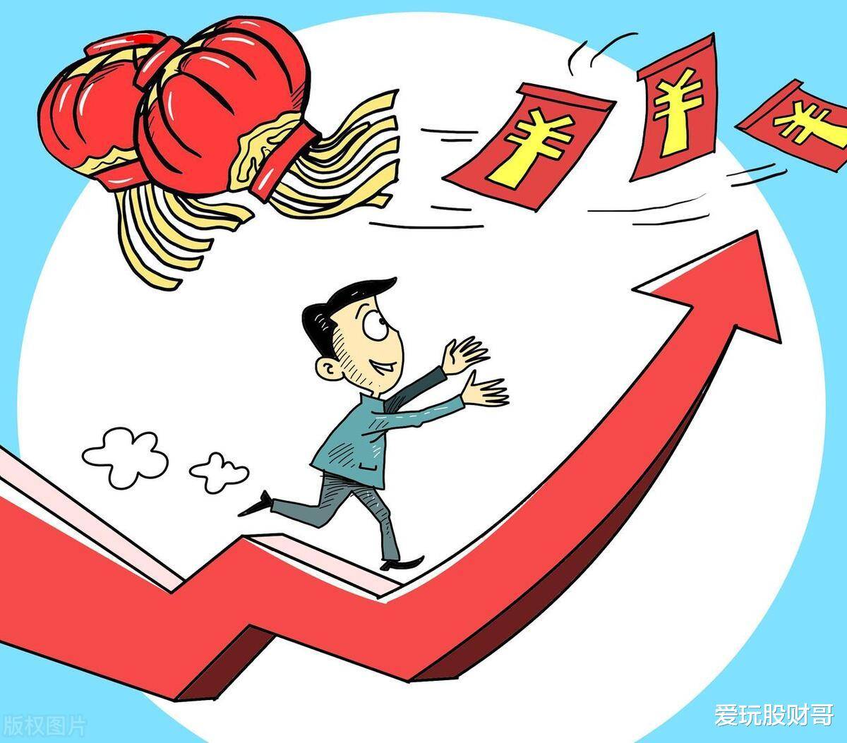 A股市场12月“开门红” 机构期待跨年行情