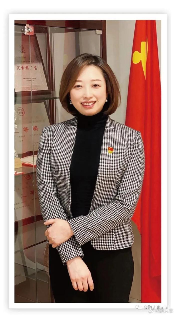 邮储银行：选举郑国雨为董事长