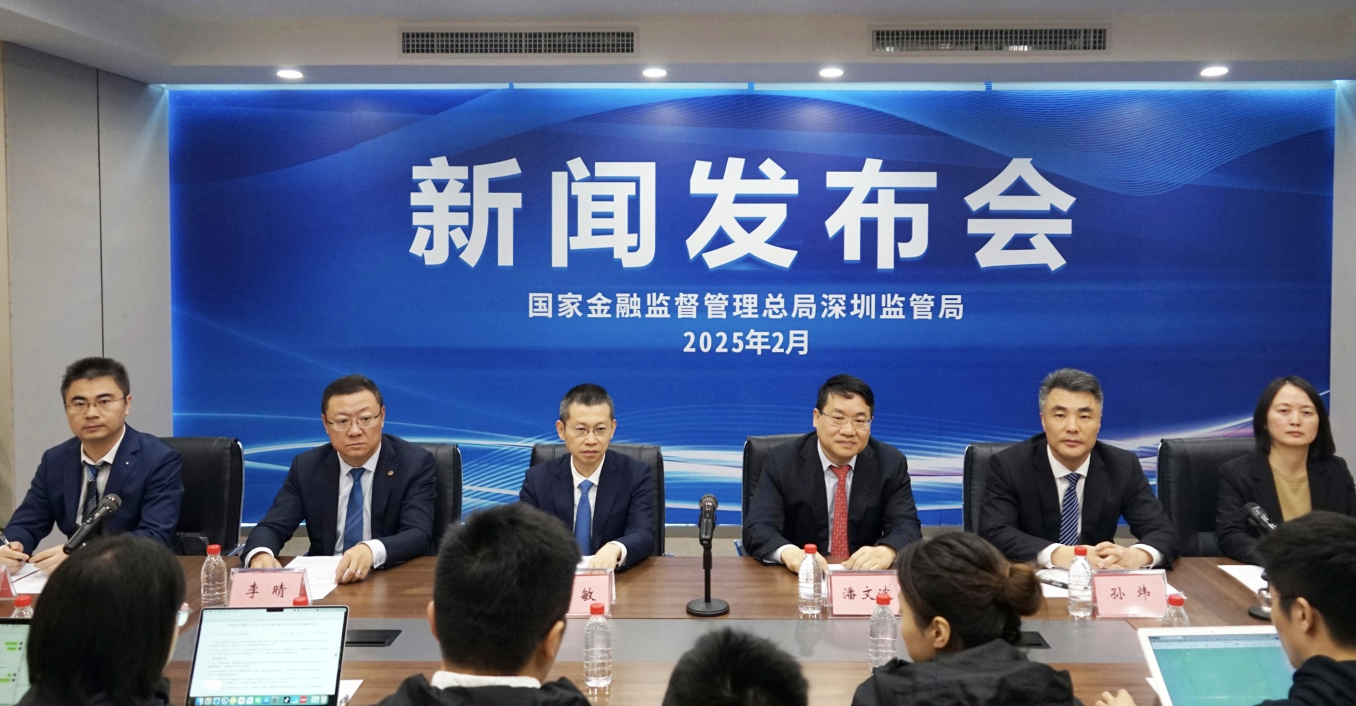 央行：2024年末社会融资规模存量为408.34万亿元