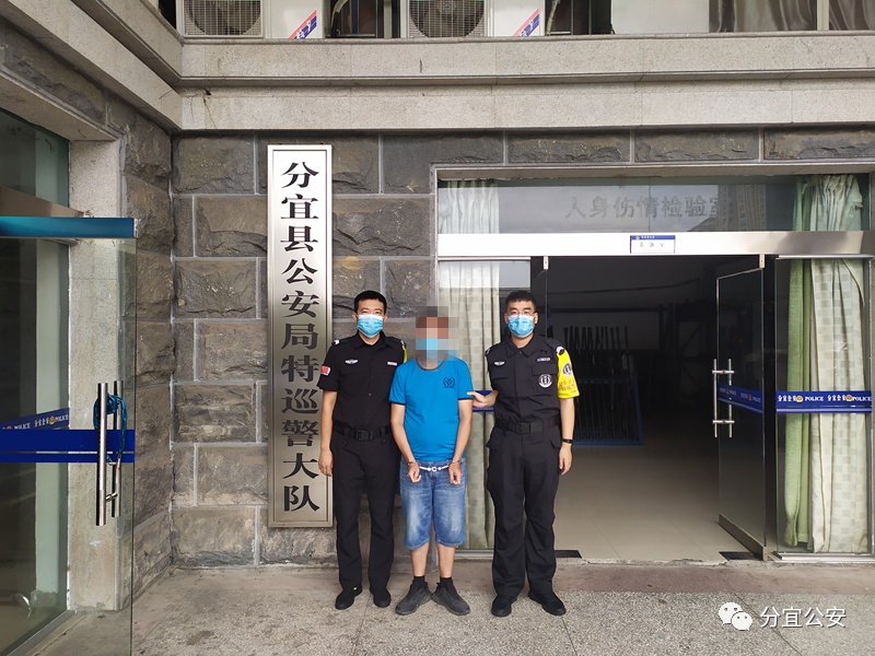 对违法违规行为“一追到底” 年内逾20家退市公司收证监会罚单