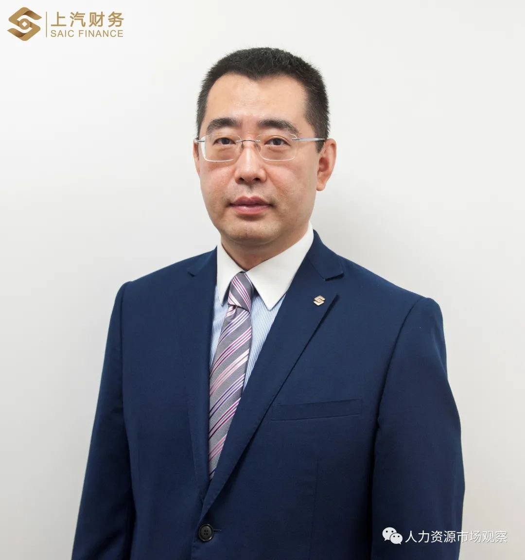 贾健旭获批担任上汽财务公司董事长