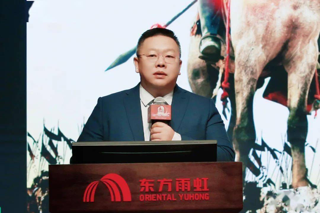 东方雨虹总裁张志萍辞职 杨浩成接任