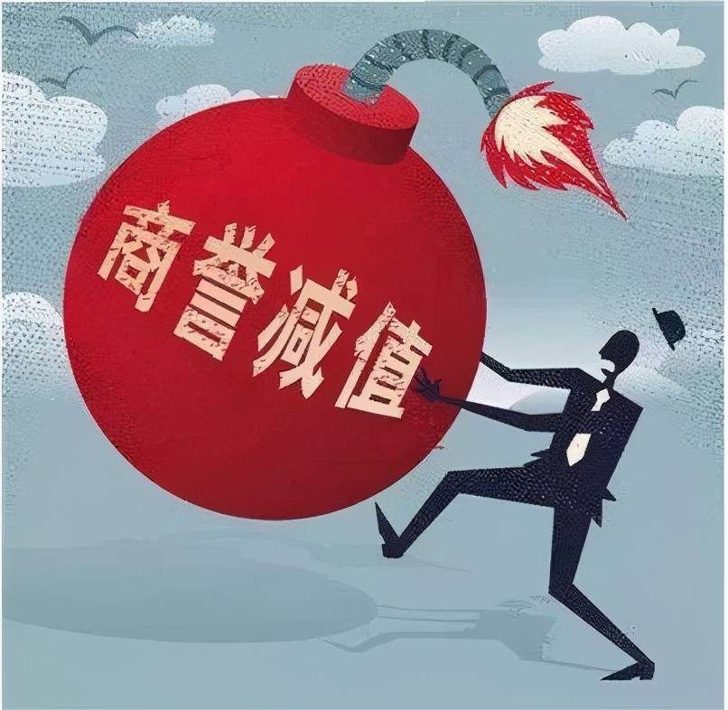博敏电子商誉减值测试及相关信息披露不规范 董事长徐缓收警示函