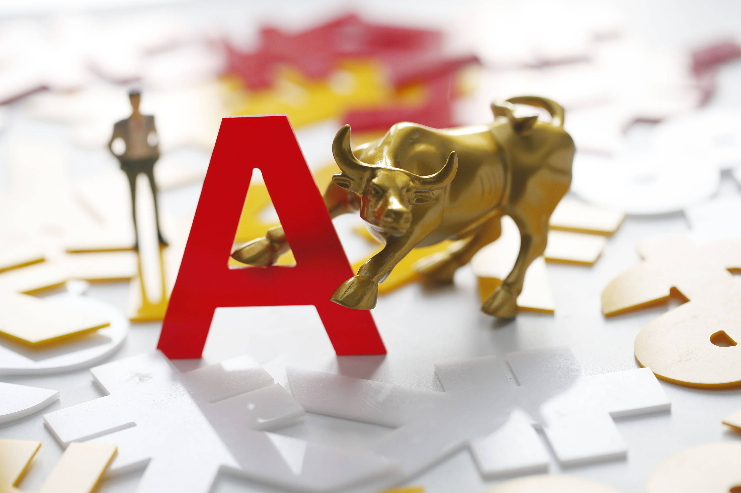 中国A股现多重积极变化