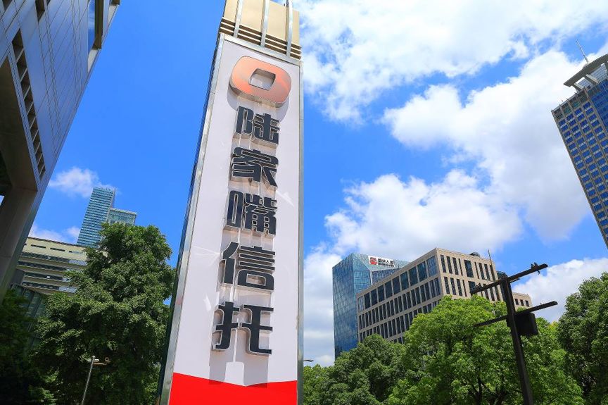 北方信托增资获批 注册资本将增至23.44亿元