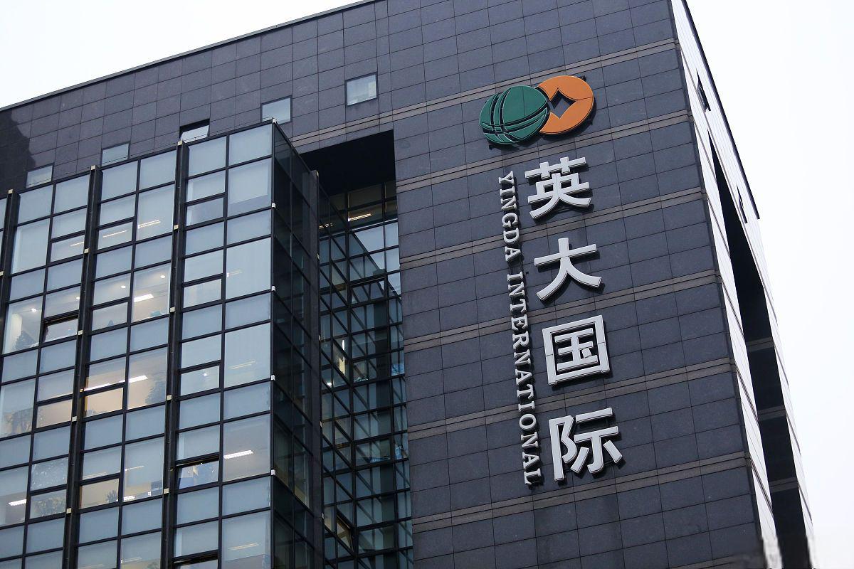 英大信托违规“刚兑”致母公司被通报批评 公司业绩连续三年上涨