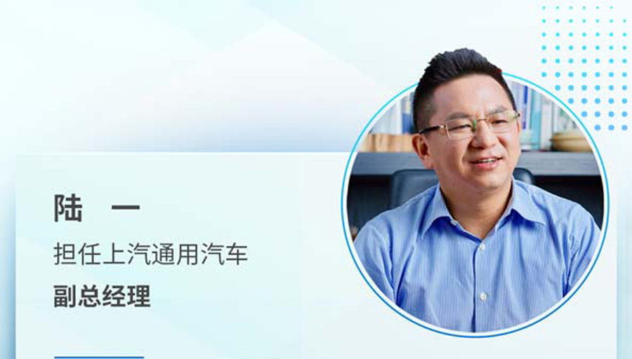片仔癀高层人事变动：施艺雄任副总经理，并代行董秘职责
