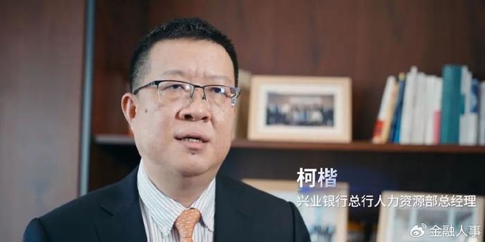 片仔癀高层人事变动：施艺雄任副总经理，并代行董秘职责