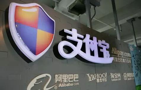 多家公募“换帅”；又一家基金公司APP关停