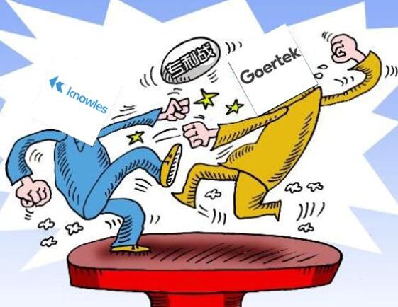 “专利大战”持续上演 宁德时代第七次起诉中创新航侵权