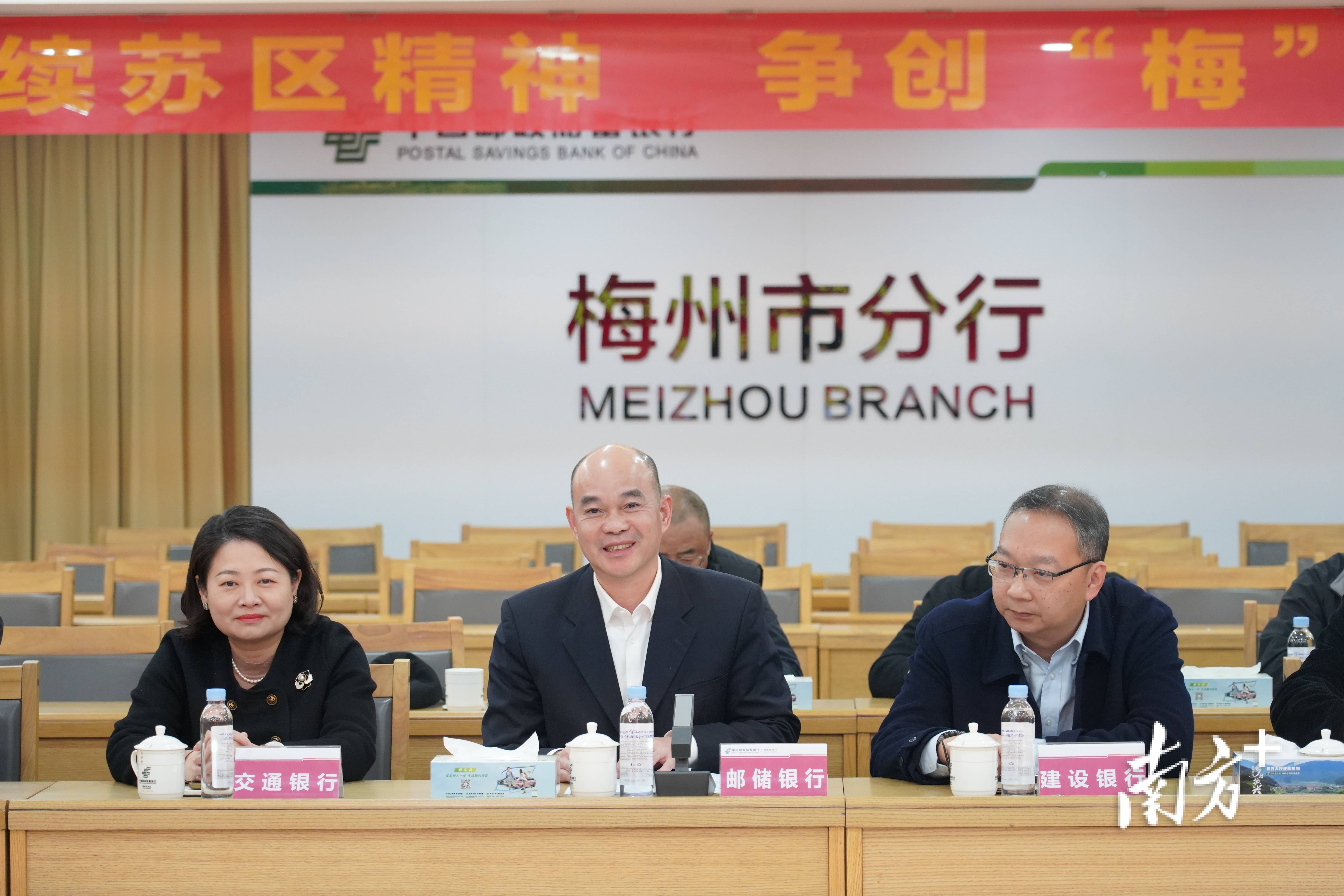 央行：落实落细金融支持民营经济25条各项举措