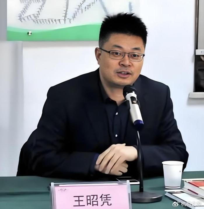 因与不明身份的客户进行交易等 申万宏源证券及两高管被罚超300万