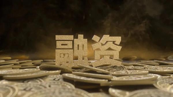金融监管总局：坚决消除阻碍民营和小微企业融资的各种隐形壁垒