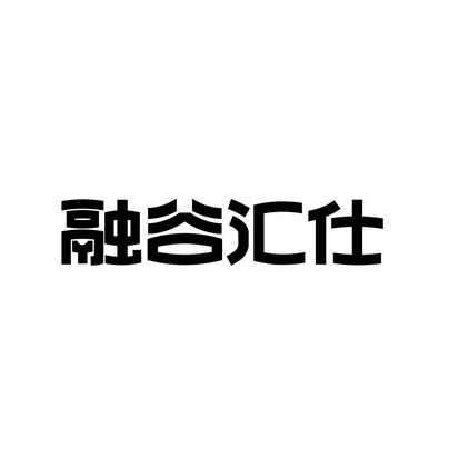 江苏金租：为全资项目公司汇容租赁向交通银行申请293万美元流动资金贷款提供担保
