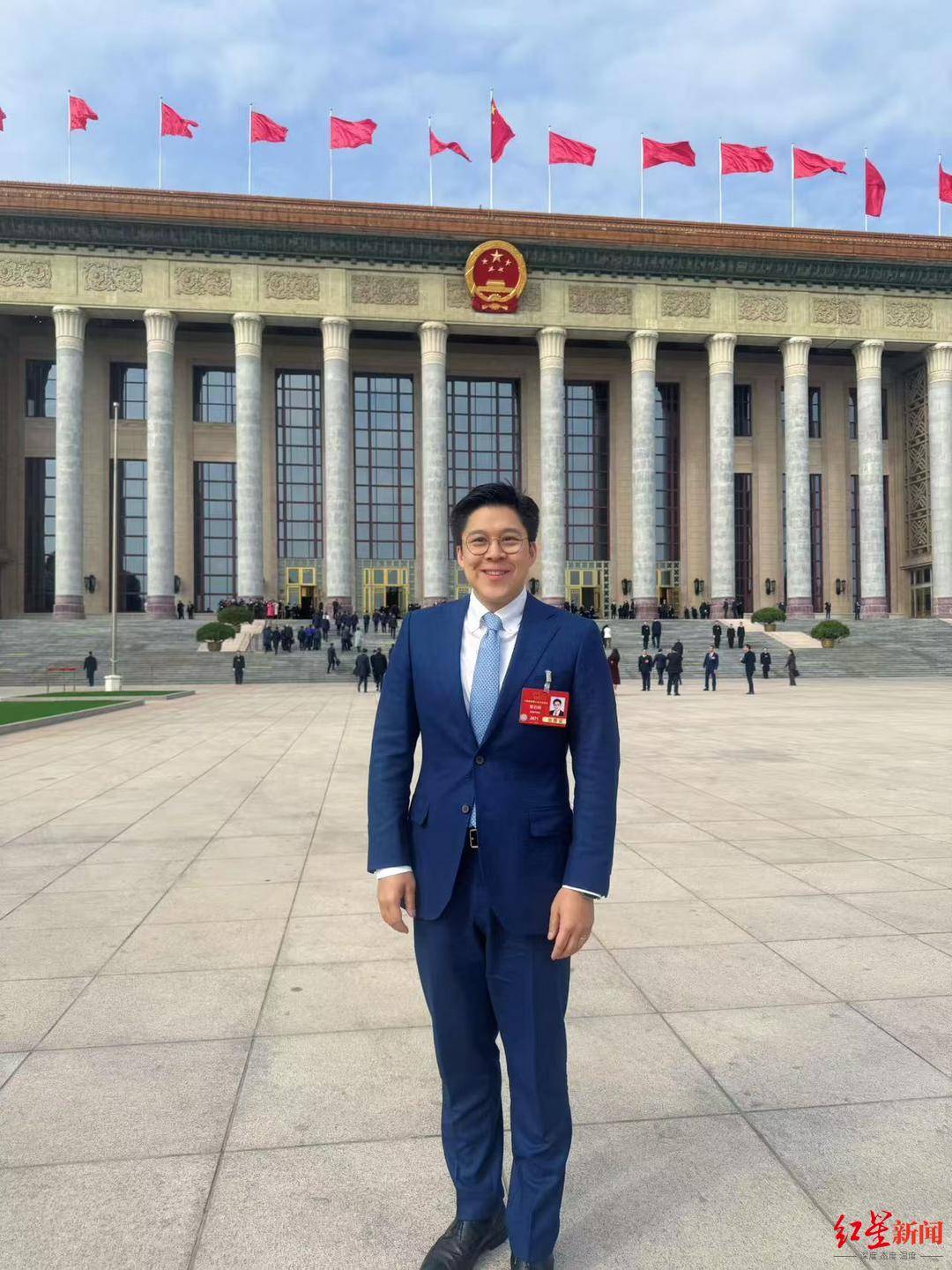 全国人大代表、中国太保战略研究中心(ESG办公室)主任周燕芳：建议对巨灾保险投保人进行保费补贴、对保险公司给予税收减免
