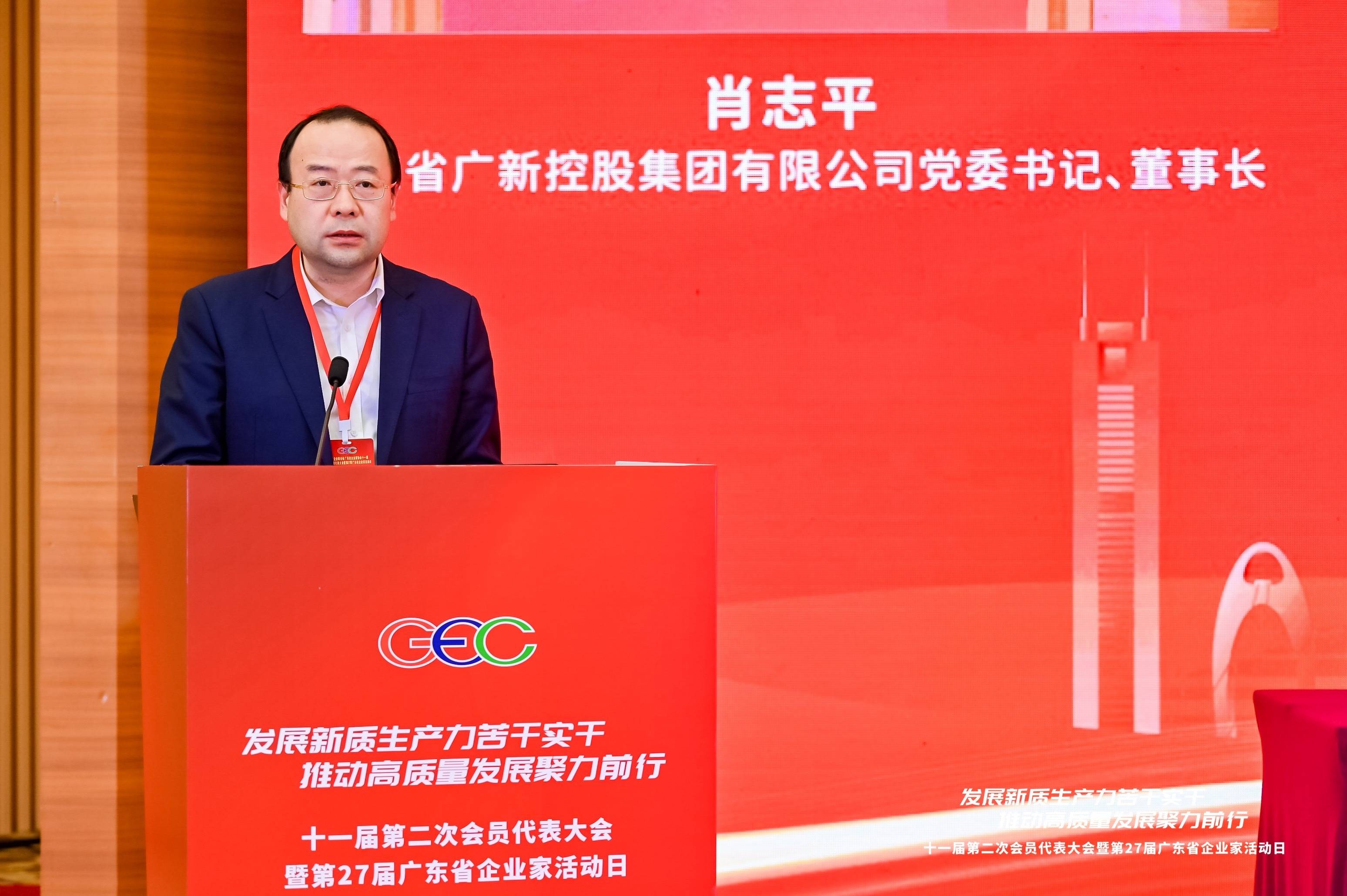 以深化投融资综合改革为牵引服务经济转型升级