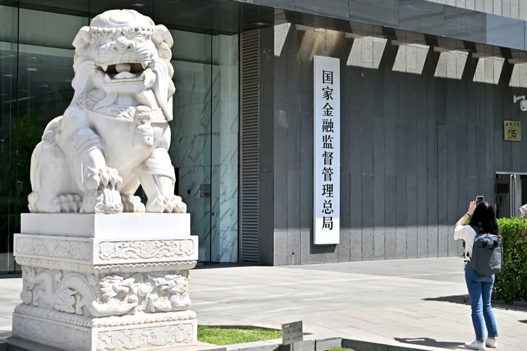 金融监管总局局长李云泽：2024年全年共处置不良资产3.8万亿元