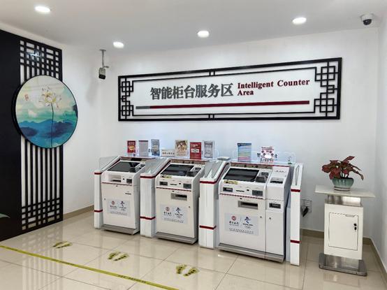 中国银行北京市分行：打造“一站式”全球金融服务体验