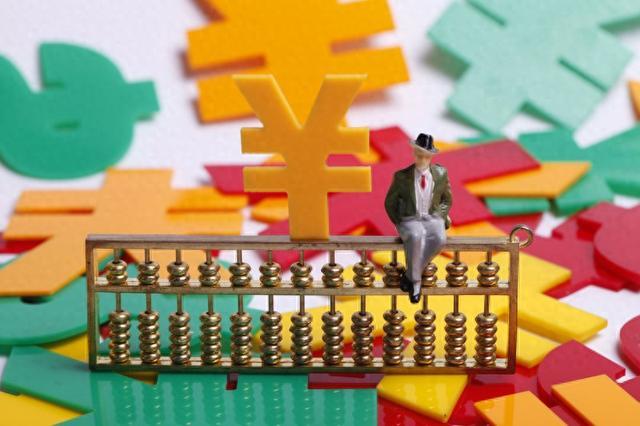 多家公募率先出手自购；银行理财子公司增持ETF