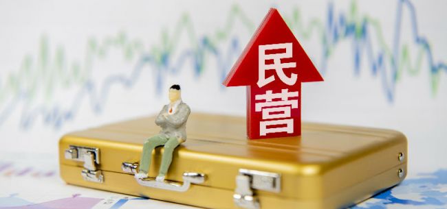 规范中介机构服务行为 强化“优胜劣汰”良性竞争