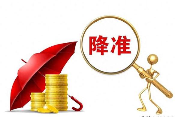 A股迎中长期利好 市场投资价值将提升