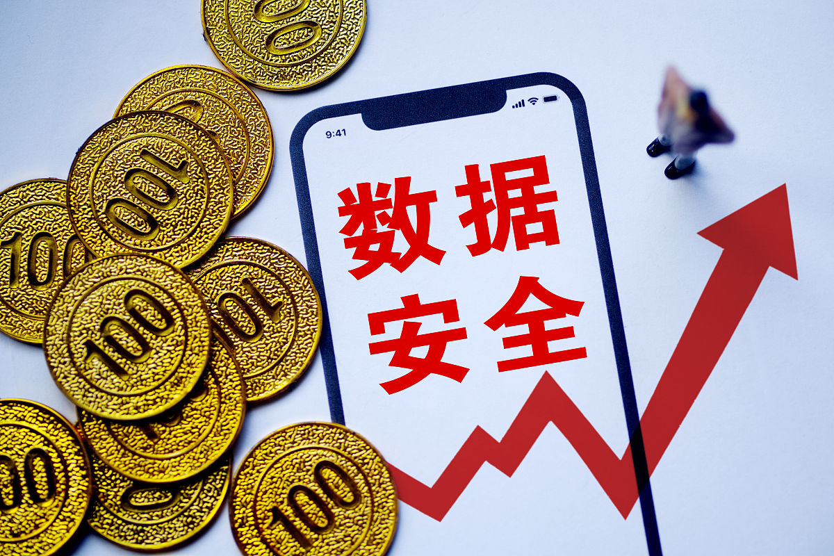 推动要素资源集聚 提升资本市场服务效能