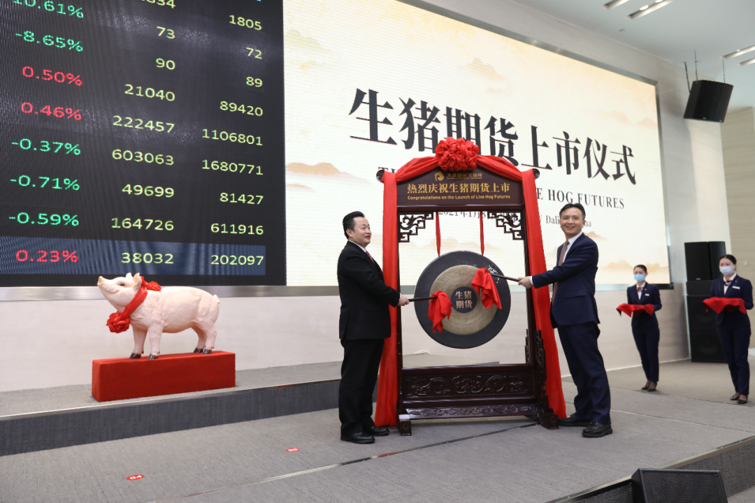 大商所将自4月1日起按新的交割质量标准 办理玉米标准仓单注册
