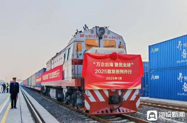 紫天科技董事长兼董秘宋庆涉嫌拒绝、阻碍执法 公司及相关责任人合计被罚420万元