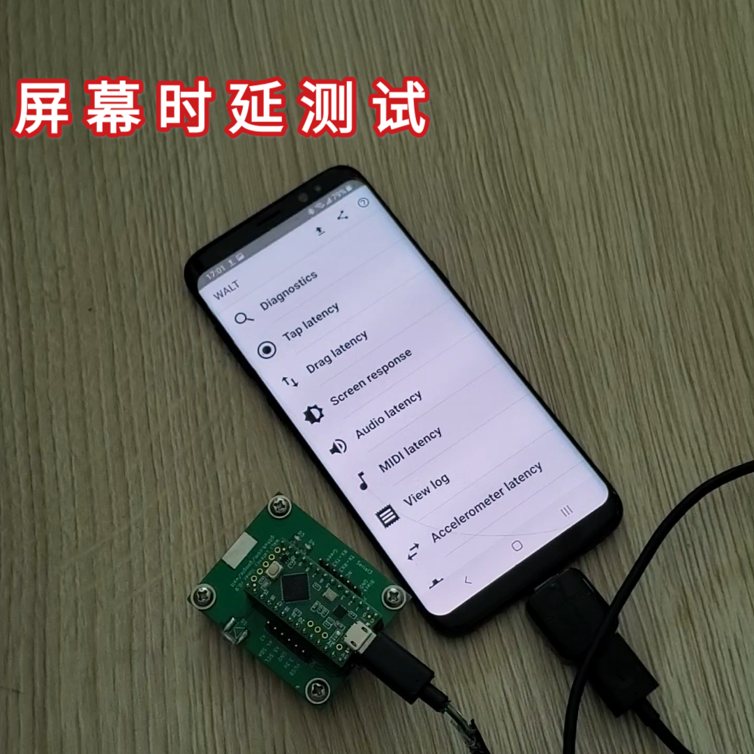 ChatGPT全球宕机已恢复；谷歌与三星联合推出混合现实设备丨全球科技早参