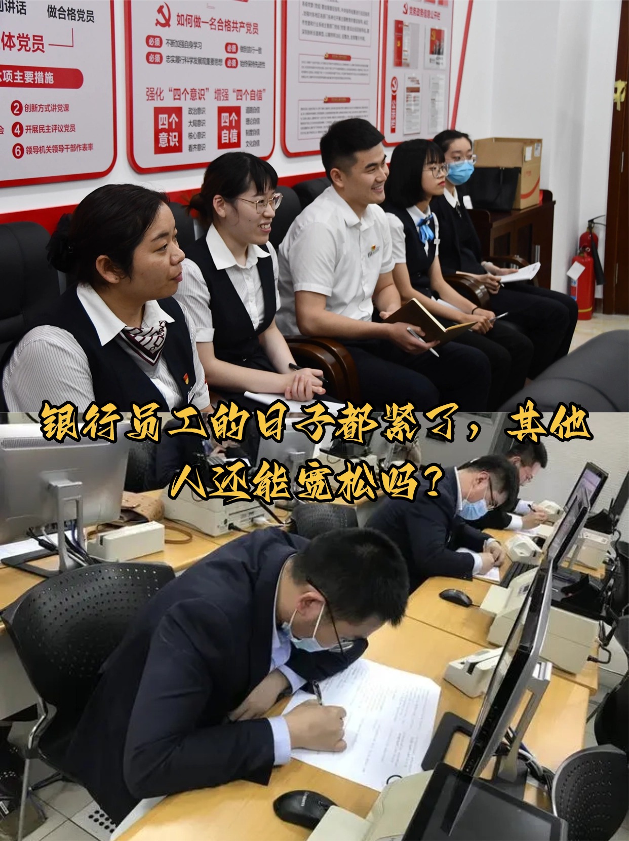 知名公募大佬放弃高管身份；知名QFII持仓曝光丨天赐良基